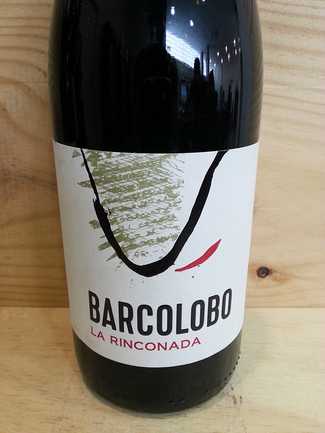 Barcolobo La Rinconada 2014