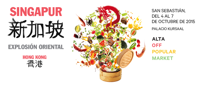 Sinergia, primer punto de encuentro entre empresarios y profesionales de la restauración