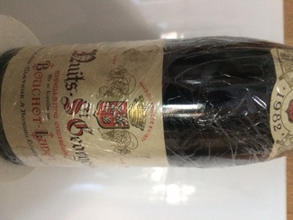 Bouchot-Ludot Nuits St. Georges 1982