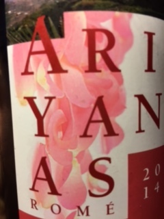 Ariyanas Romé 2014