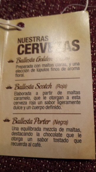 El díptico