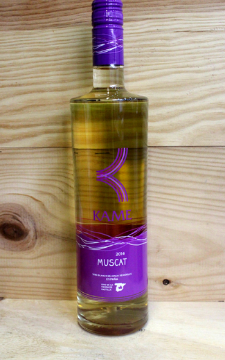 Kame Muscat 2014