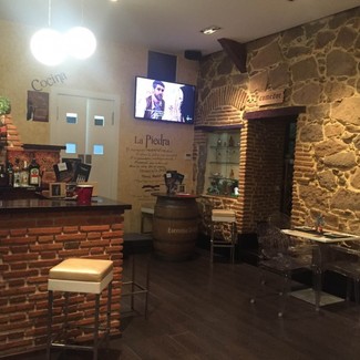 La Antigua Café Lounge