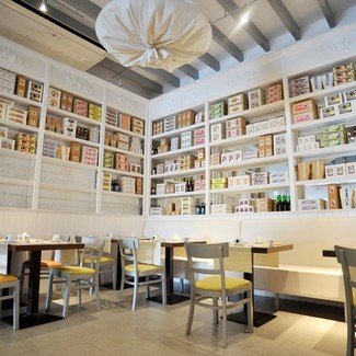 Restaurante HPC Portocolom