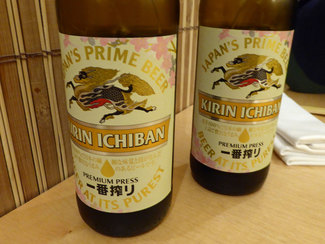 Restaurante Majide en Barcelona