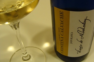 Blanco Alboloduy Colección Cristina Calvache. 2015