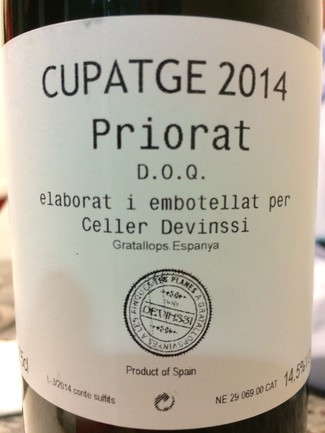 Cupatge 2014