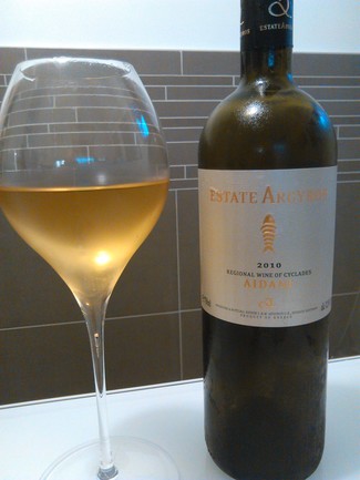 Estate Argyros Aidani 2010