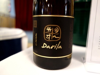 Rías Baixas 2015 en Bilbao