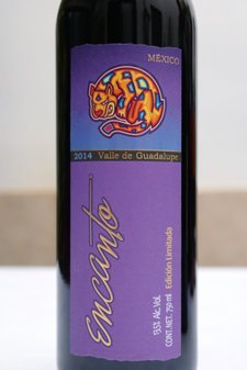 Encanto - Edición Limitada 2014