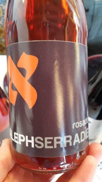 Aleph Serradiel Bobal 2015