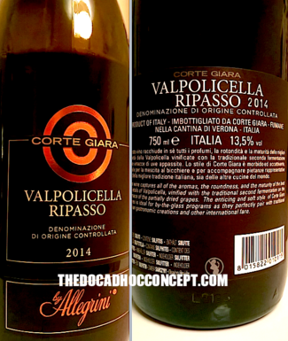 Corte Giaria Valpolicella Ripasso 2014