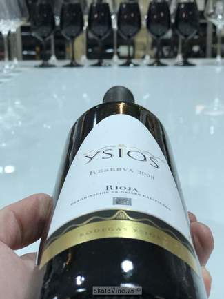 Ysios Reserva 2008