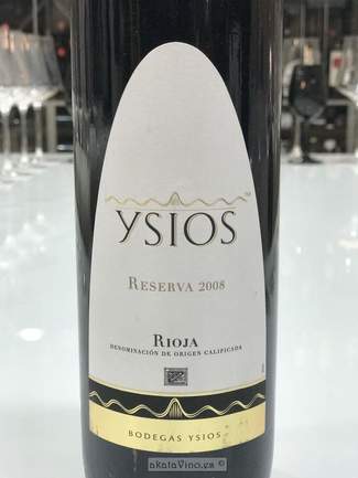 Ysios Reserva 2008 Un vino fino y de elegante comportamiento