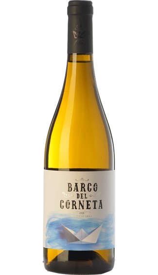 Barco del Corneta 2014 94 puntos Guía AkataVino WineXtreme ed. 2017 TOP Revelación