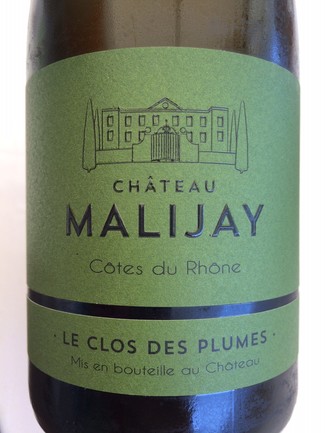 Château Malijay Le Clos des Plumes 2015