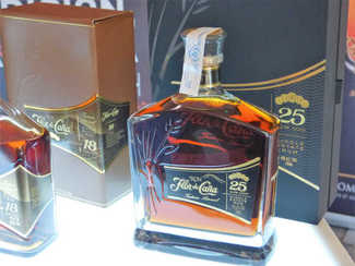 Madrid Rum Festival 2017