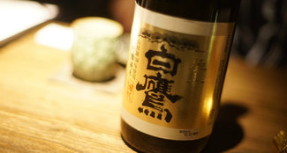 Cómo identificar un buen sake y cómo tomarlo