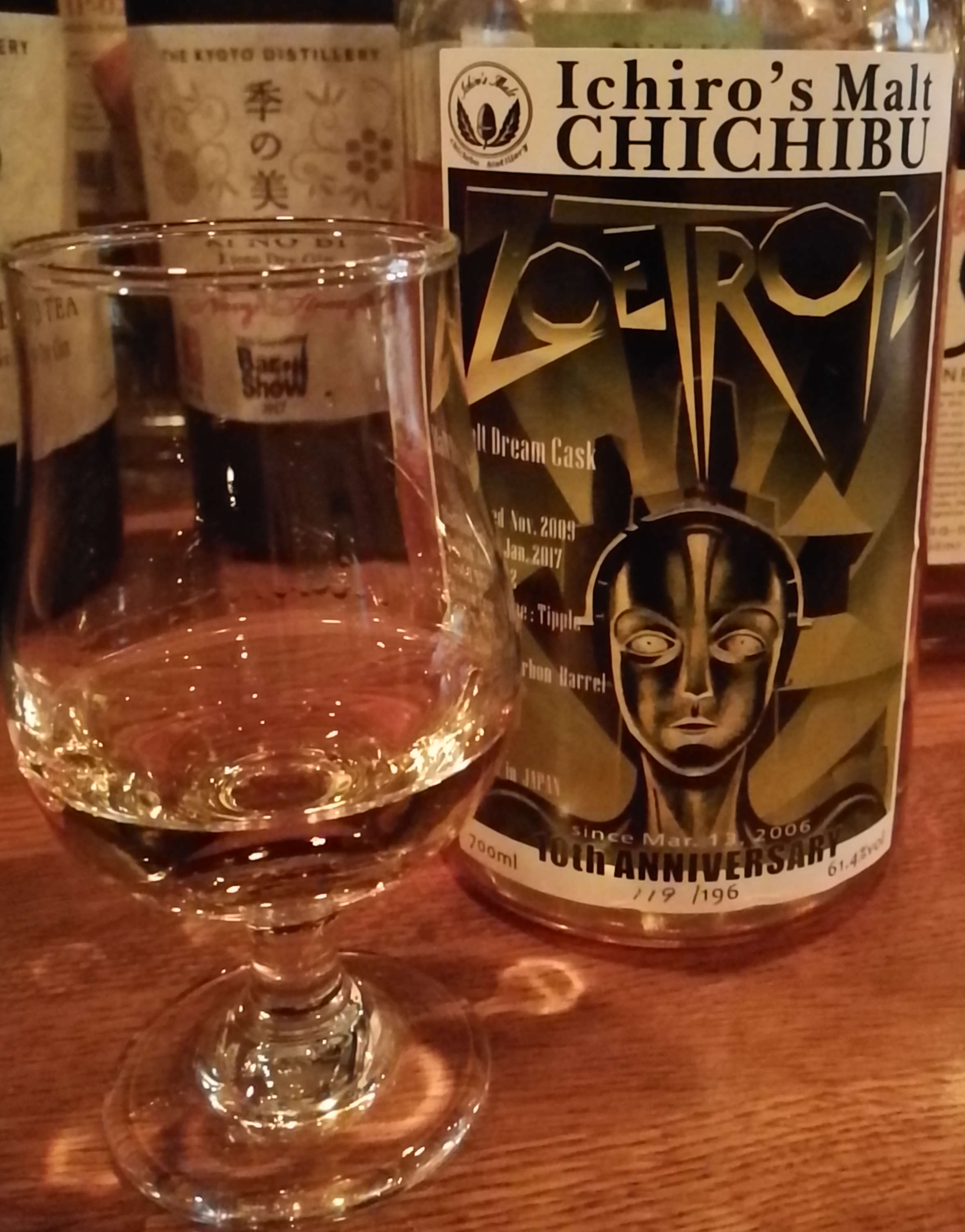 El bar Zoetrope de Toquio