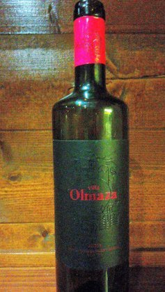 Viña Olmaza M.C. 2016 (San Vicente de la Sonsierra y Briones) 2016