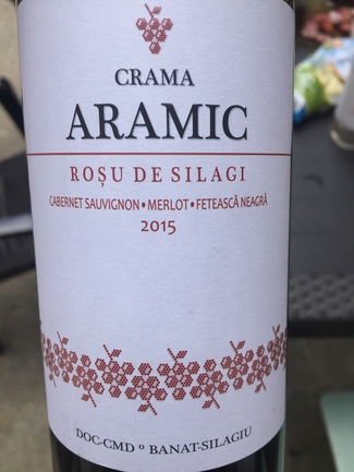 Aramic Rosu de Silagi 2015 (Silagiu) 2015