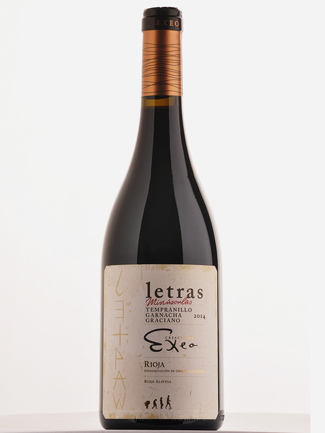 PradoRey Verdejo 2015 2015