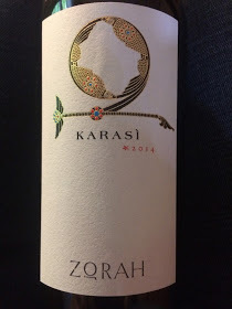 Zorah karasi areni 2014