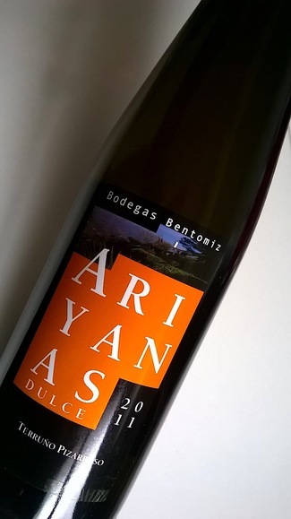 Ariyanas Terruño Pizarroso 2011