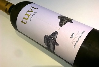 Tuví or not to be 2016