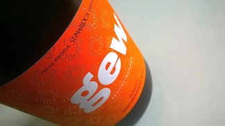 Gewürztraminer Sumarroca 2017