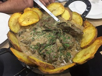 El "disco"