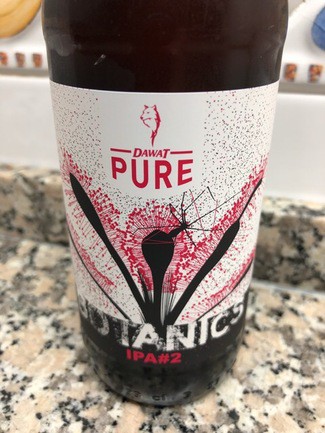 Dawat pure botanics ipa#2