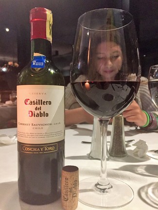 Casillero del Diablo reserva cabernet sauvignon 2016