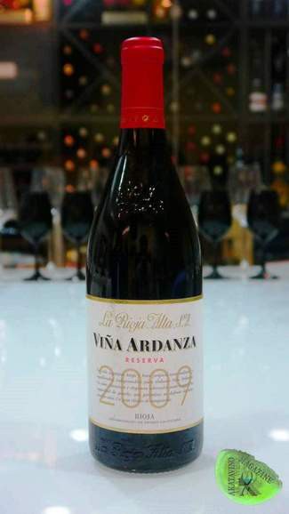 Viña Ardanza Reserva 2009