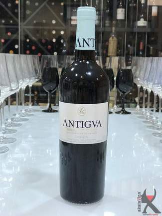 Antigva Crianza 2014 | 92 puntos Guía de Vinos AkataVino