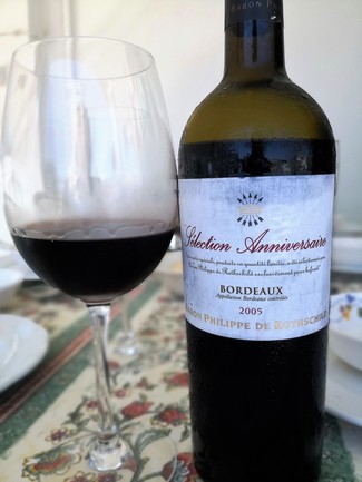 El vino