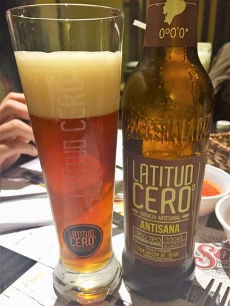 La cerveza