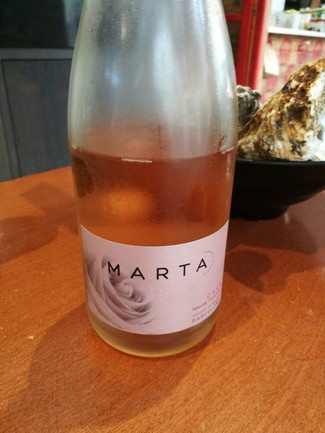 Marta Passió Brut Reserva 2016