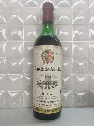 La botella