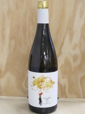 Coca i Fitó D,Or 2015