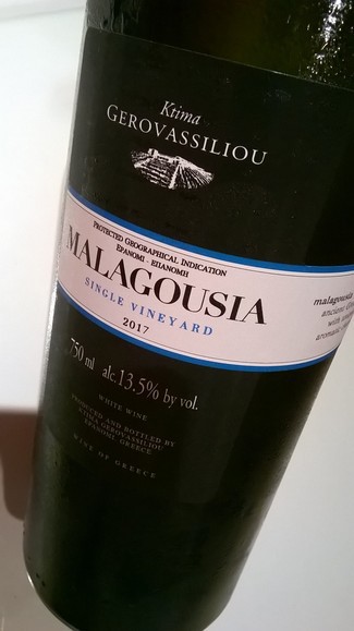 Ktima Gerovassiliou "Malagousia" 2017