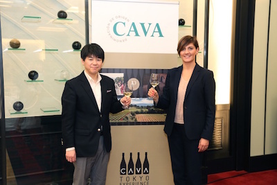 cava japon