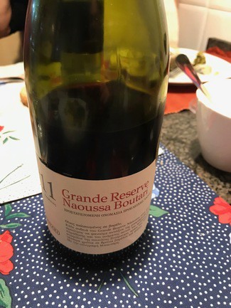 Grande Reserve Naoussa Boutari 2011