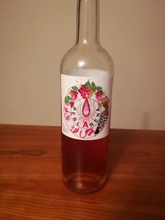 Dominio del Bendito Perlarena 2017