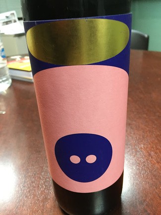 MASROIG VI NOVELL 2018