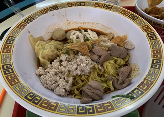 Guo Tiao Tang: