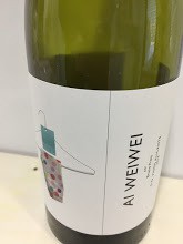 Matador Ai WeiWei 2014