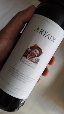 Artadi Maceración Carbónica 2017