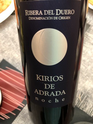 Kirios de adrada noche 2016