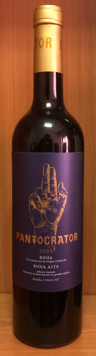 Pantocrator 2005
